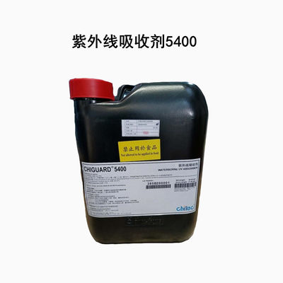 Mua Chiguard® 5400 Cas 153519-44-9 Hydroxyphenyl Triazine UV Absorber 400 sản xuất trực tuyến