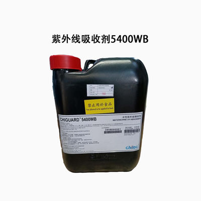 Mua Các chất hấp thụ tia UV hóa học Chiguard 5400 Wb CAS số 153519-44-9 sản xuất trực tuyến