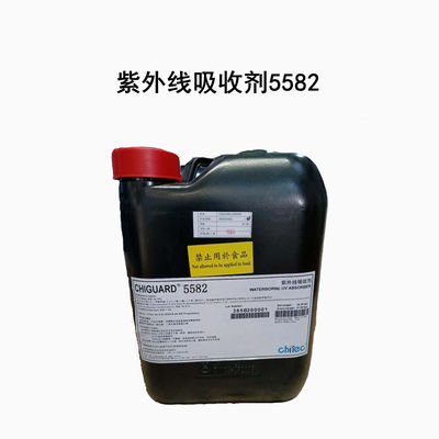 Mua Cas 127519-17-9 108-65-6 Benzophenone UV Absorber UV ổn định sản xuất trực tuyến