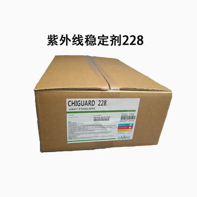Mua Chiguard® 228 Cas 106990-43-6 Máy hấp thụ tia cực tím chảy 150C Chitec UV Absorbers sản xuất trực tuyến