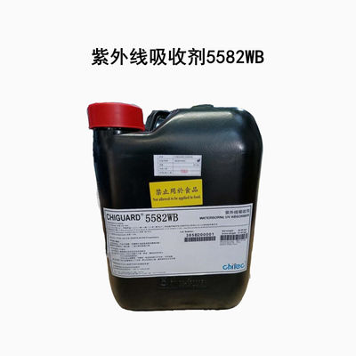 Mua Chiguard® 5582WB Cas 127519-17-9 Chất hấp thụ tia cực tím Chất hấp thụ tia cực tím sản xuất trực tuyến