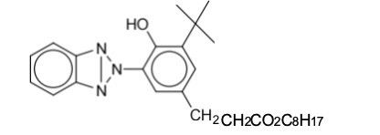 Mua Chiguard 5582 Cas 127519-17-9 108-65-6 Lớp phủ mực sơn axit benzenepropanoic sản xuất trực tuyến