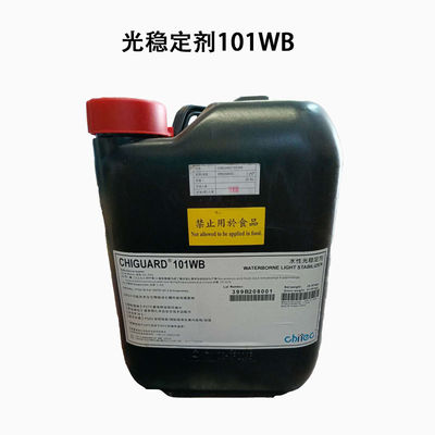 Mua Chiguard 101WB CAS 129757-67-1 Chất phụ gia ổn định ánh sáng sản xuất trực tuyến