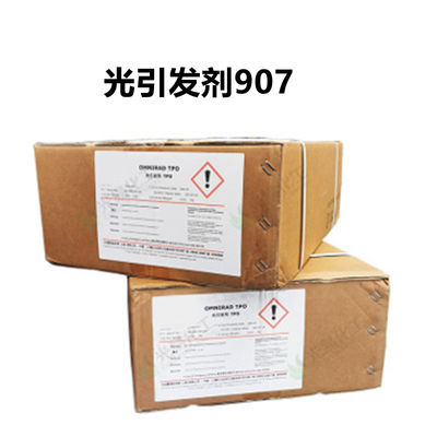 Mua 907 Photoinitiator Uv Led CAS No 71868-10-5 2-Methyl-1- ((4-Methylthiophenyl)-2-Morpholine-1-Propanone sản xuất trực tuyến
