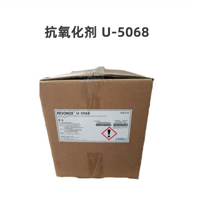 Mua Chất phụ gia chất chống oxy hóa cao nhất được sử dụng trong nhựa Revonox U 5068 sản xuất trực tuyến