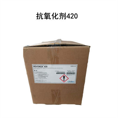 Mua Revonox 420 CAS 143925-92-2 Oxidized Bis ((Hydrogenated Tallow Alkyl) Amine sản xuất trực tuyến