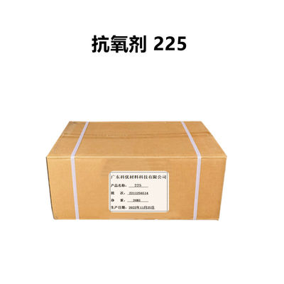 Mua Chất chống oxy hóa B 225 Sản xuất phụ gia lớp phủ hỗn hợp chất chống oxy hóa nhựa sản xuất trực tuyến