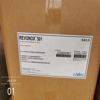 Mua Chất chống oxy hóa 164391-52-0 5,7-Di-Tert-Butyl-3- ((3,4-Dimethylphenyl) Benzofuran-2 ((3H) - Một sản xuất trực tuyến