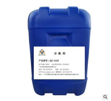 Mua Chất hỗ trợ lớp phủ Hyperdispersant cho mực lớp phủ dựa trên dung môi sản xuất trực tuyến