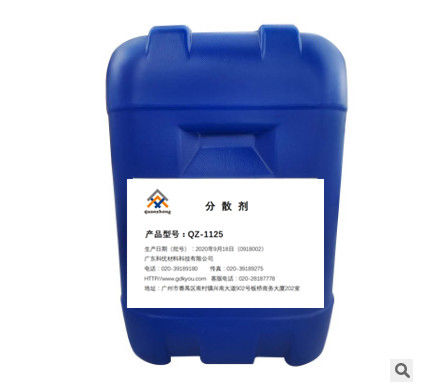 Mua Chất phân tán polymeric cho sắc tố Màu polyester sản xuất trực tuyến
