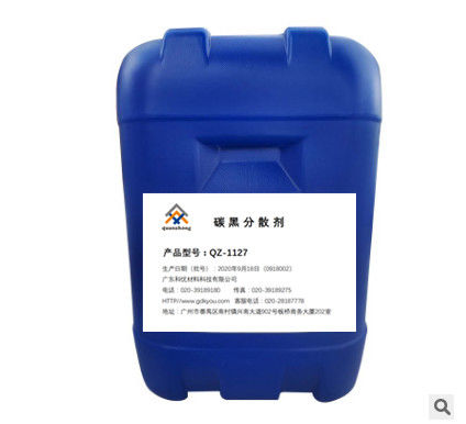 Mua Chất phân tán chất lỏng minh bạch màu vàng nhạt trong nhuộm sản xuất trực tuyến