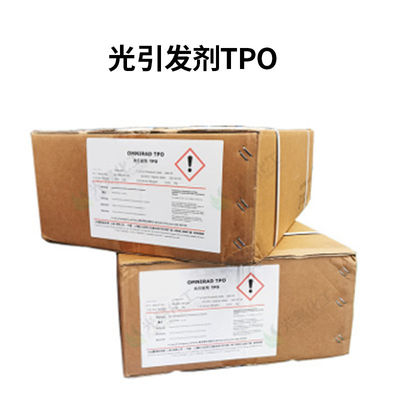Photoinitiator Tpo Replacement CAS số 75980-60-8 2,4,6-Trimethylbenzoyl-Diphenylphosphine Oxide