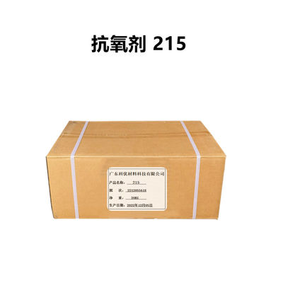 AO B225 Khối hợp chất chống oxy hóa phức tạp B215 225 220 561 Các chất phụ gia nhựa phổ biến