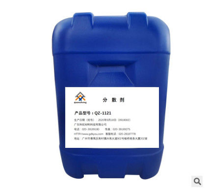 Chất giải thể phân tán polyme có trọng lượng phân tử cao