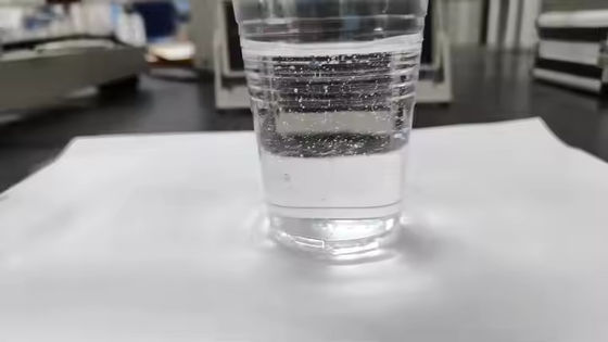 Tên